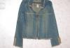 Превью Джинсовый костюм (жилетка,куртка,юбка) Санкт-Петербург - 3