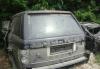 Превью Land Rover Range Rover, 2009 Ростов-на-Дону - 3