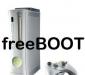 Продаю новую xbox 360 freeboot 120GB превью 1117617.