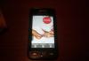 Превью Samsung S5230 Москва - 2