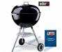 Гриль Weber One Touch Silver. Диаметр 57см превью 1110909.