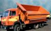 Камаз 4528-30 самосвал превью 1119461.