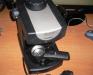 Кофеварка Rowenta Allegro ES050 для Эспрессо и Кап превью 1119980.