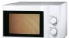 "Микроволновая печь LG MB-4027C" превью 1121014.