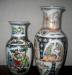 Превью 2 китайские вазы Москва - 1