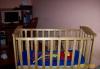 Продам детский манеж Кроватку превью 1123590.