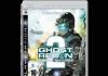 Ghost Recon AD. Warfighter 2 (Eng)(PS3) превью 1126192.