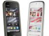 Превью Nokia 5230 White (Венгрия) Москва - 1
