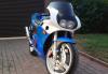 Превью Suzuki Gsx-r400 95 г.  Gsxr 400 Москва - 1