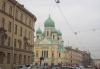 Превью 4к.кв. на 1 этаже в проходном месте под офис Санкт-Петербург - 1