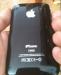 Iphone 3GS 16GB европеец превью 1127510.