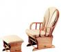 Кресло-качалка для кормящей мамы Neonato превью 1127563.