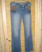 Очень удобные и интересные джинсы превью 1128285.