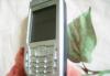 Превью Продаю  Nokia  6670 Москва - 4