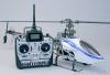 Вертолёт shark 450 превью 1120948.