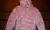Превью Кофточки фирменные недорого Москва - 3