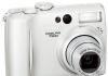 Превью Nikon coolpix 7900 (матрица формата 1/1,8 - 7мп) Москва - 2