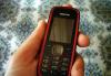 Превью Nokia 5030 (FM) супер батарея Москва - 1