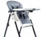 PEG perego prima pappa diner стульчик превью 1132533.