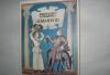 "Декамерон" Дж.Боккаччо в 2-х томах превью 1132769.