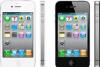 Превью Новый Iphone 4G 16gb за 34000 и 32gb 39000 Москва - 2