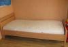 Кровать. Пр-во "Дятьково" превью 1130579.