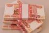 Превью Купим любую иномаркус любыми проблемами Москва - 1