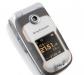 Куплю SE w710i превью 1136313.