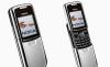 Nokia 8800 silver original превью 1136388.