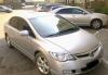 Превью Honda Civic, 2008 Уфа - 2