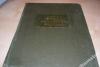 Превью Апулей. Апология. Флориды.Академия наук СССР 1956 Москва - 1