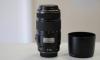 Превью Canon EF 75-300 f/4-5.6 IS USM Санкт-Петербург - 1