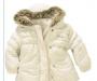 Превью Новая белая куртка Next Москва - 0