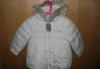 Превью Новая белая куртка Next Москва - 1