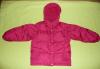 Превью Куртка детская пуховая 122 см,6-7 лет, 2 в 1 Москва - 0