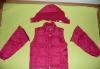 Превью Куртка детская пуховая 122 см,6-7 лет, 2 в 1 Москва - 2