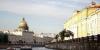 Превью Комната на Наб.Мойки,84 Санкт-Петербург - 4