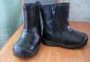 Сапоги зимние превью 1143341.