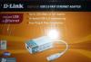 D-Link(DUB-E100) USB 2.0 fast ethernet adapter превью 1144707.