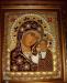 Иконы вышитые бисером превью 1140751.
