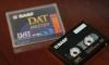 Превью DAT-кассета basf 64 Москва - 0