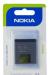 Аккумуляторные батареи Nokia оригинал превью 1148854.