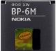 Превью Аккумуляторные батареи Nokia оригинал Москва - 2