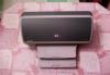 Принтер струйный HP DeskJet 3845 превью 1149193.