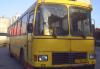 Продам автобус превью 1149195.