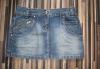 Превью Юбка новая TOM farr Москва - 0