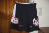 Новые шорты Bosco sport превью 1149381.