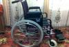 Кресло-коляска для инвалидов мод.ИИ-2101. (новое) превью 1149545.