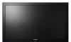Превью ЖК-телевизор 19"20"Samsung дешево витринка Москва - 1
