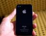 Превью Iphone 4g (точная копия) Москва - 1
